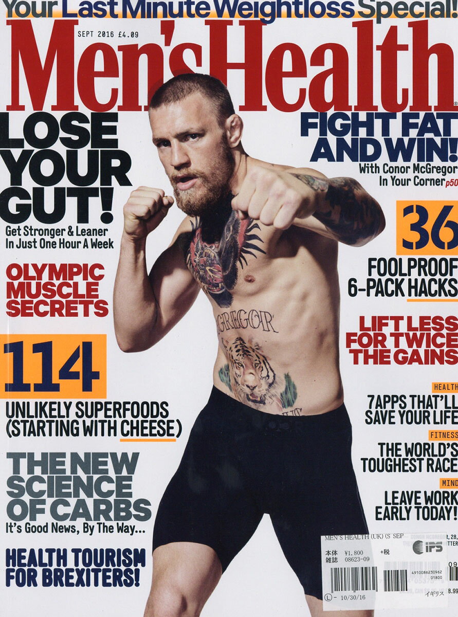 Men's Health 2016年 09月号 [雑誌]