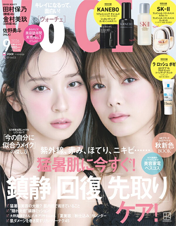 製品画像：27位