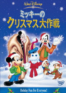 ミッキー・マウスやドナルド・ダックら、ディズニーの楽しい仲間たちが、クリスマス・シーズンを背景に愉快でおちゃめな活躍を繰り広げる短編集。ミッキーとチップ＆デールがナッツを取り合う「ミッキーのナッツ争奪戦」などが楽しめる。