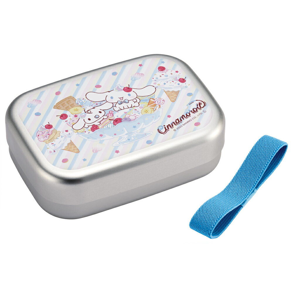 サンリオ シナモロール FancySnacksSweets アルミ お弁当箱 子供 370ml 保温庫 対応