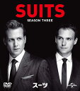 SUITS/スーツ シーズン3 バリューパック ガブリエル マクト