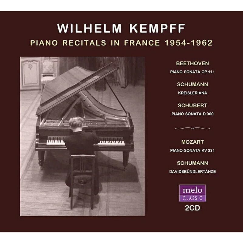 Composer: Ka Line - 【輸入盤】ヴィルヘルム・ケンプ／フランスでのピアノ・リサイタル 1954～1962（2CD） [ ピアノ作品集 ]