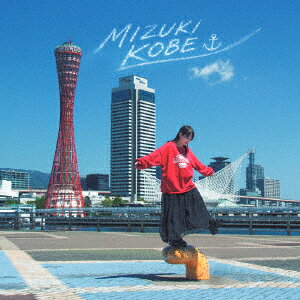 KOBE