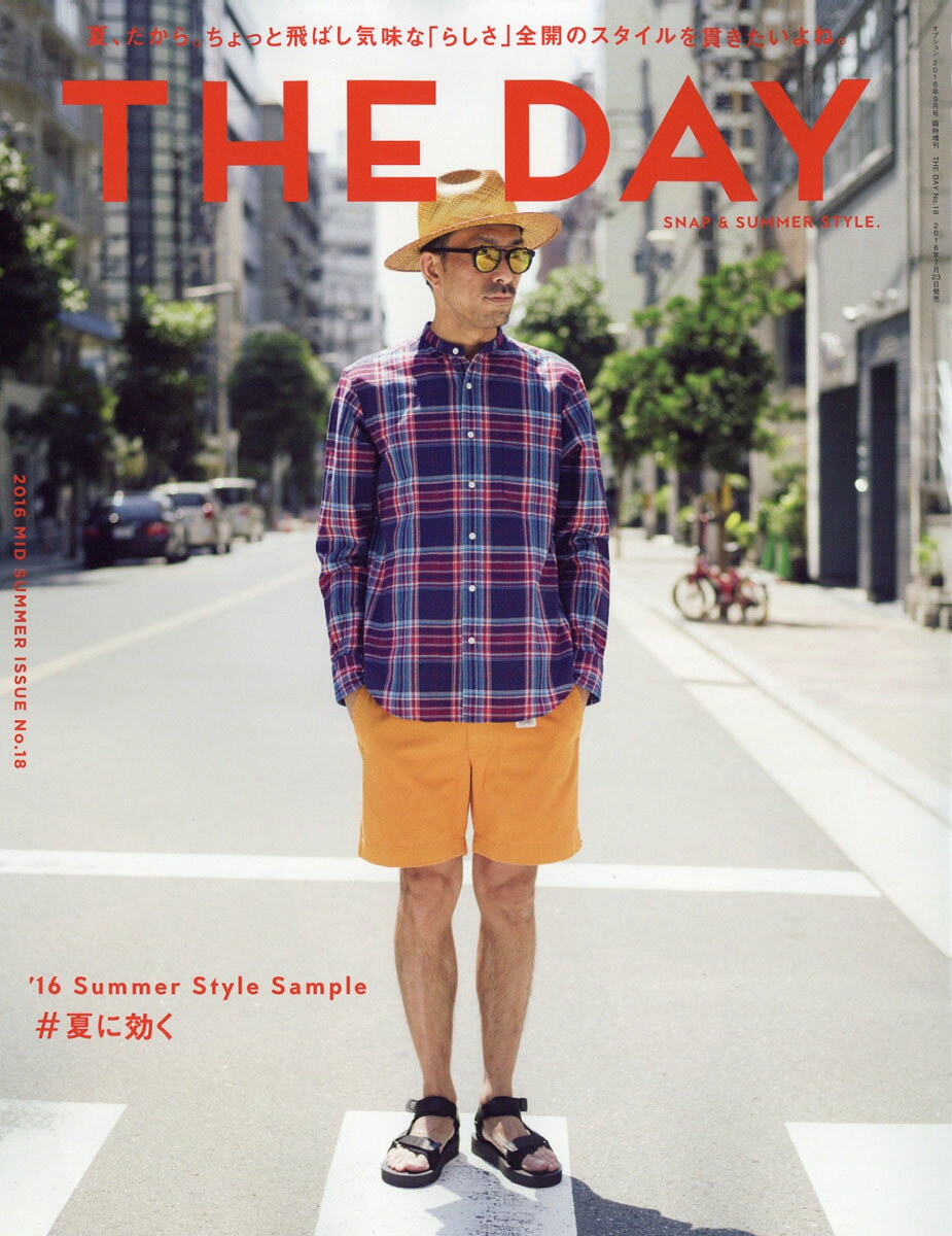 THE DAY No.18 2016年 09月号 [雑誌]