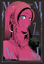 Momo -The Blood Taker- Vol. 7 VOL （Momo the Taker） [ Akira Sugito ]