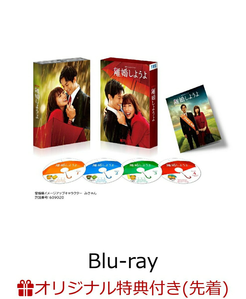 楽天市場】netflix(Blu-ray|CD・DVD)の通販 楽天市場】netflix(Blu-ray|CD・DVD)の通販