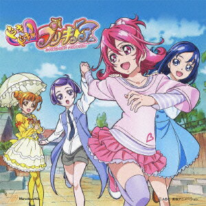 Happy Go Lucky ドキドキ プリキュア 黒沢ともよ 吉田仁美 キラキラ グッズ プリキュア Happy Go Lucky ドキドキ プリキュア 黒沢ともよ 吉田仁美 キラキラ グッズ プリキュア