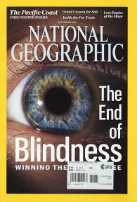 洋)ナショナルジオグラフィック 2016年 09月号 [雑誌]