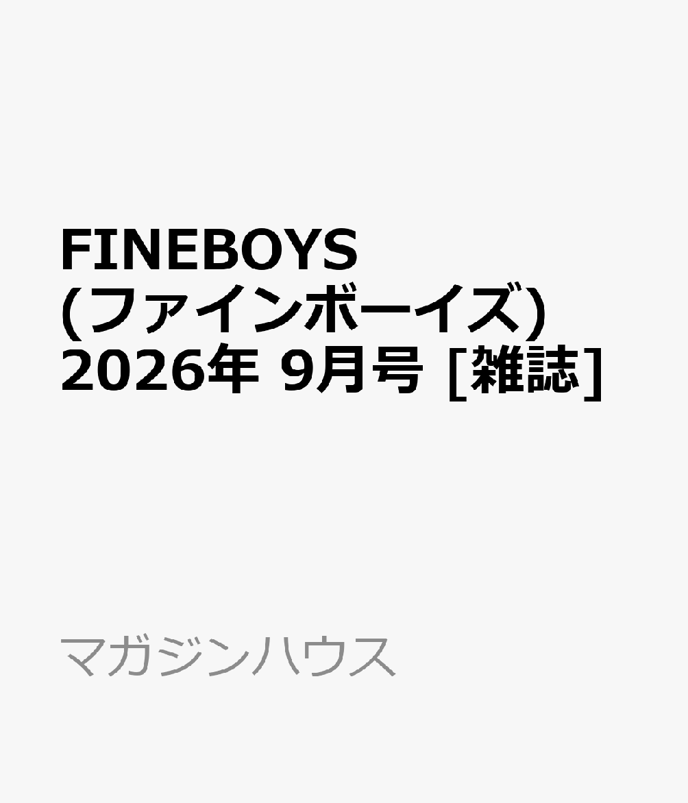 製品画像：30位