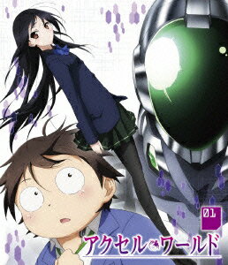 アクセル・ワールド 1
