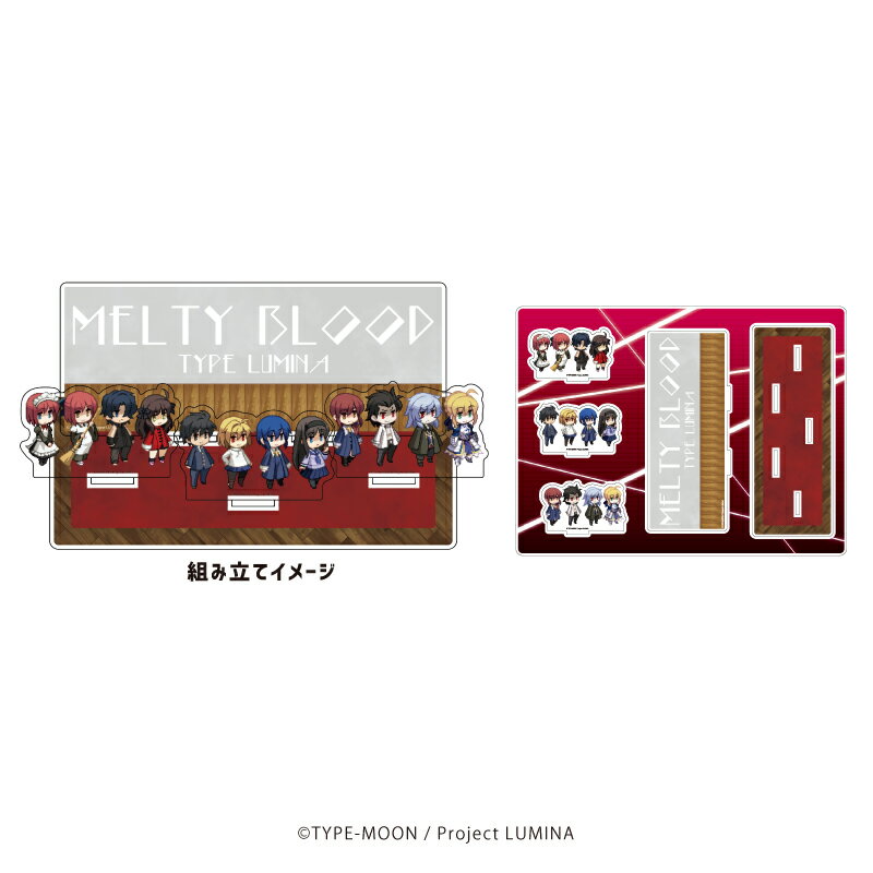 プレミアム アクリルジオラマプレート「MELTY BLOOD: TYPE LUMINA」01/ドットデザイン(公式イラスト)【グッズ】