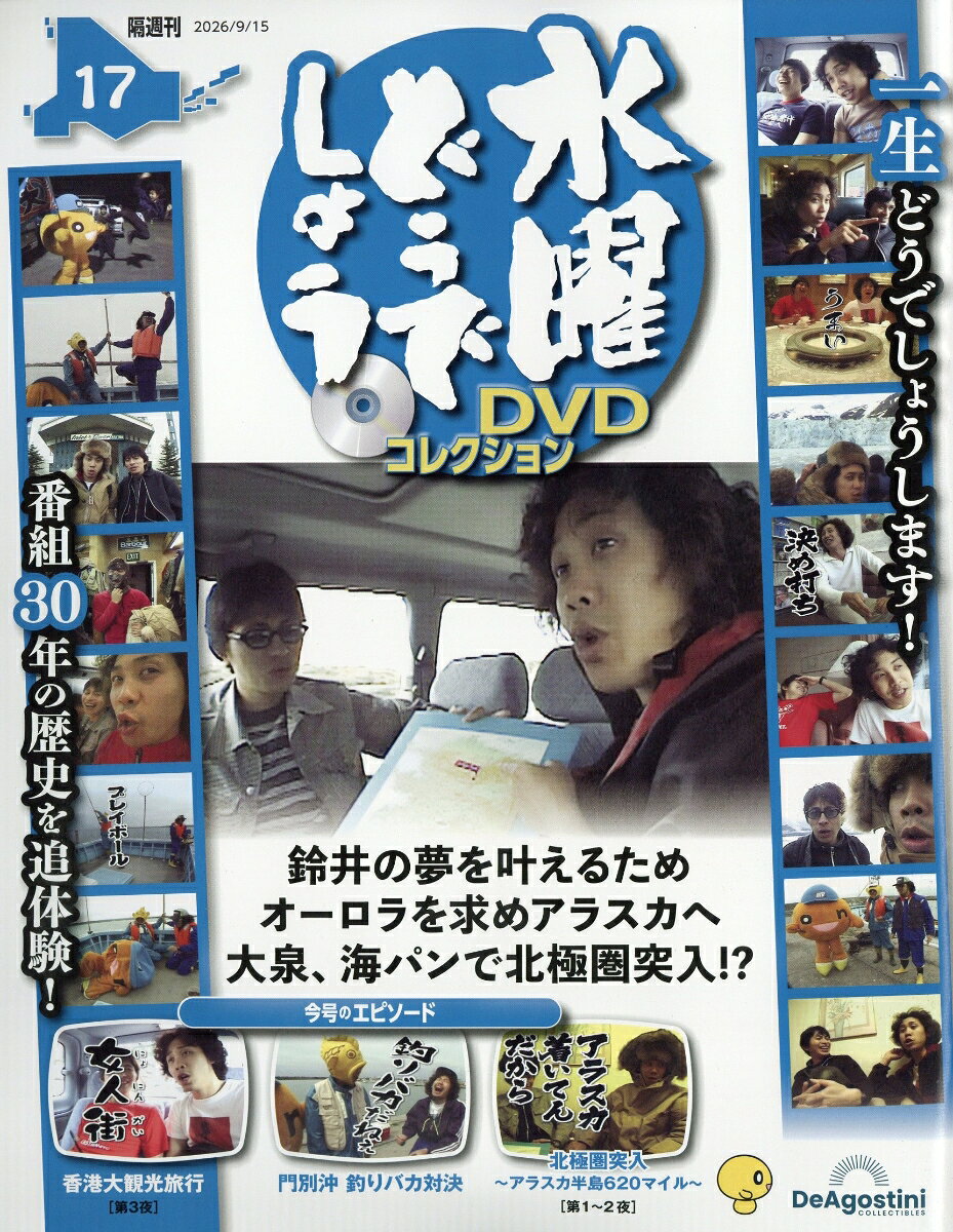 製品画像：27位