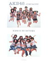 AKB　48　jump　＆　cry [ 篠山紀信 ]