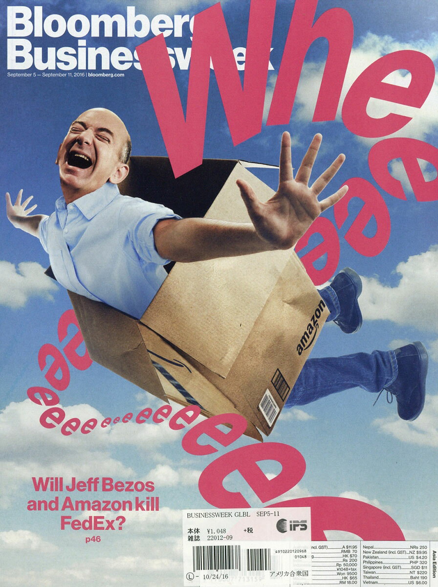 Bloomberg Businessweek Global Edition 2016年 9/11号 [雑誌]