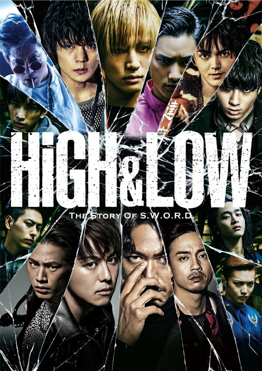 HiGH & LOW SEASON 1 完全版BOX【Blu-ray】