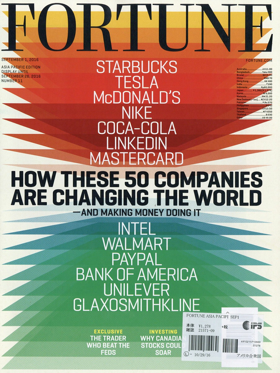 Fortune Asia Pacific 2016年 9/1号 [雑誌]