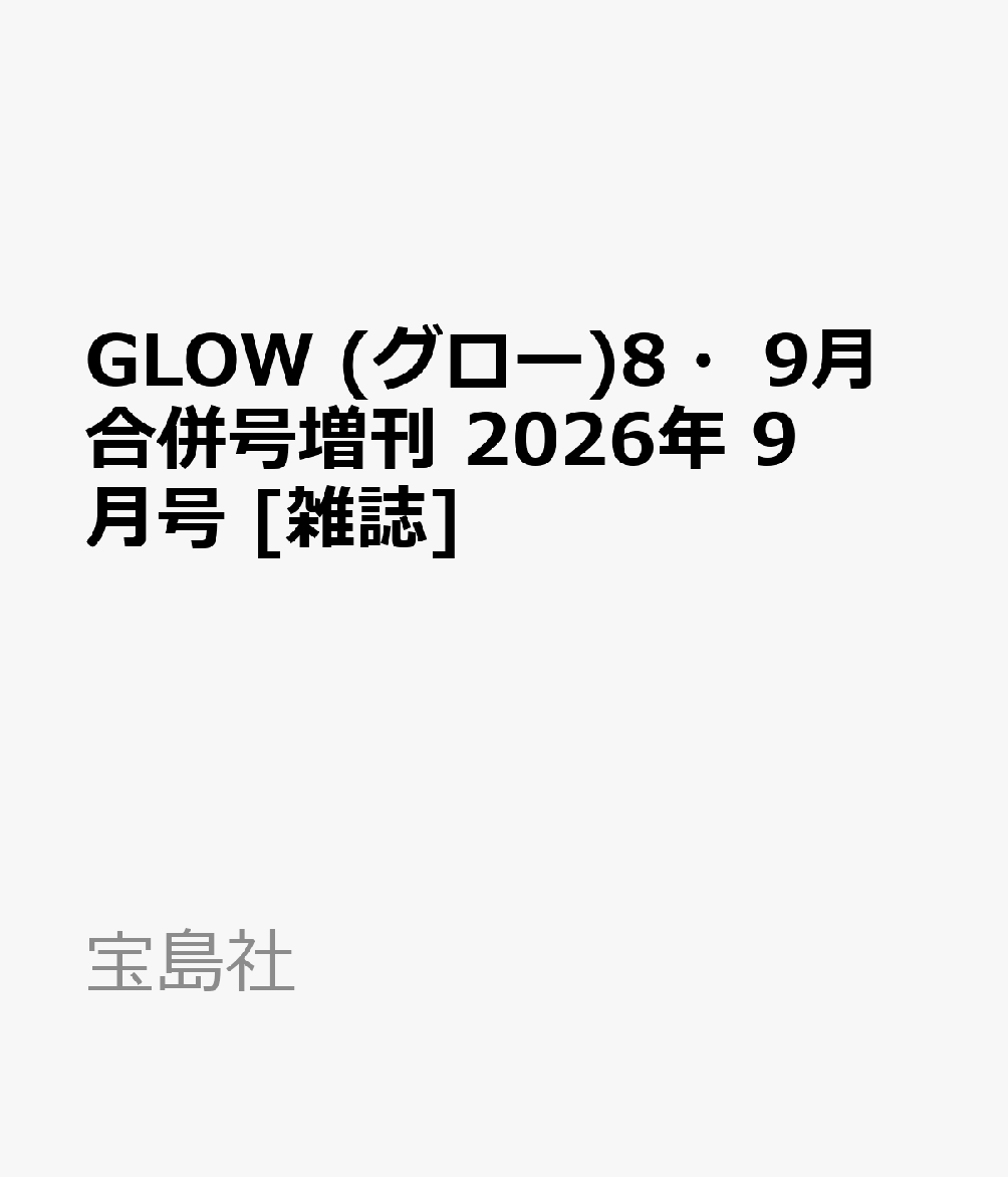 製品画像：30位