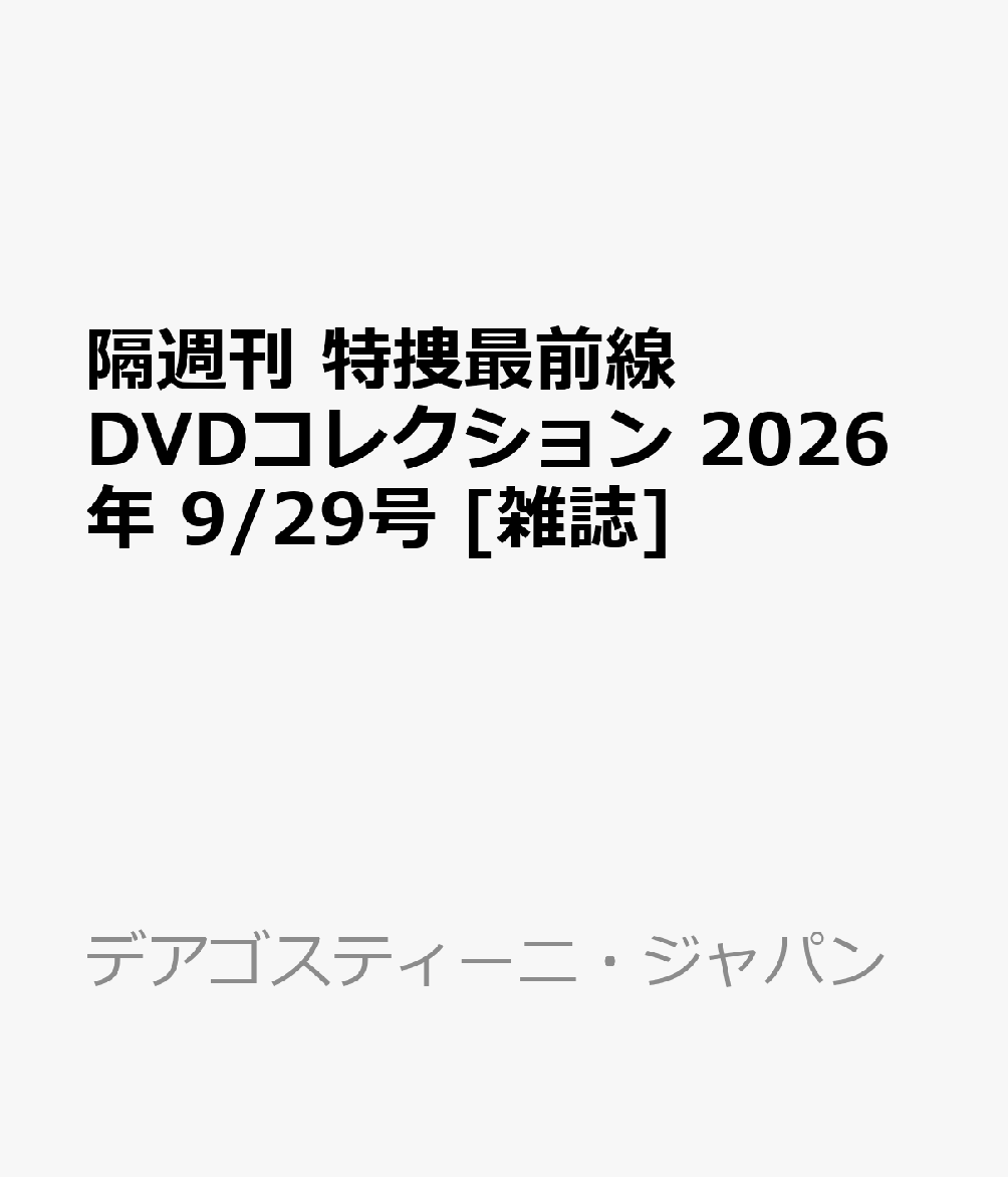 製品画像：27位