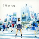 18vox じぇにー。