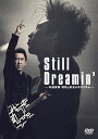 Still Dreamin’ -布袋寅泰 情熱と栄光のギタリズムー(通常盤 DVD) 布袋寅泰