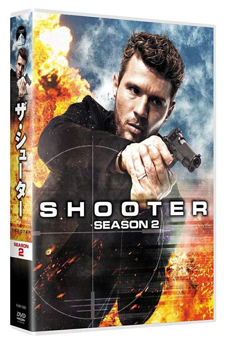 ザ・シューター シーズン2 DVD-BOX