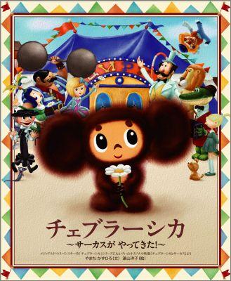 �����֥顼����