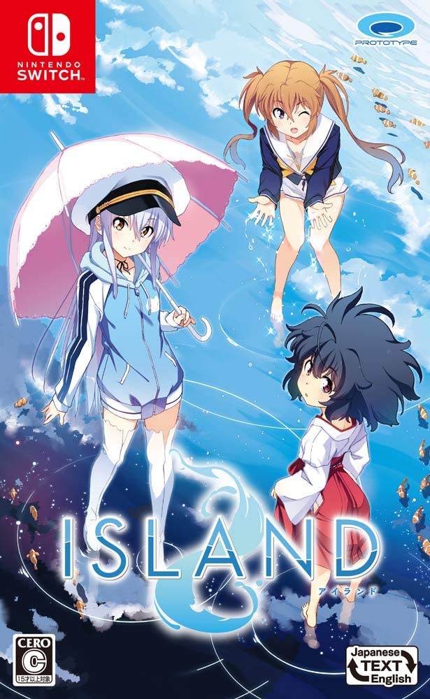 ISLANDの画像