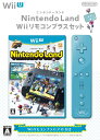 WiiU set アイテム口コミ第4位