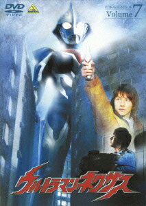 ウルトラマンネクサス Volume.7