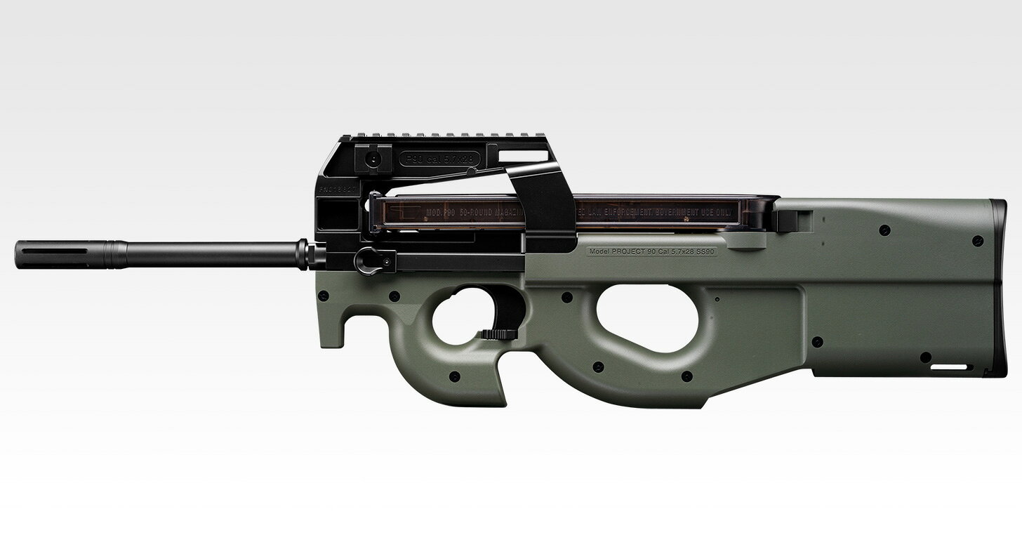 ベルギーのFN社が弾薬とともに開発したPDW（=パーソナル・ディフェンス・ウェポン）P90。
その民間モデルPS90を、秒間25発の連射力をほこる電動ガン ハイサイクルカスタムとしてラインナップしました。
PS90のロングバレルやO.D.（=オリーブ・ドラブ）色のボディを再現。
また、サバイバルゲームでの実用性を重視し、本物には無いフルオート発射機能とバレル・チェンジシステムをプラス。
秒間25発もの連射力とショートバレルの取り回しやすさで、ツールとしての性能の高さが実感できるモデルとなっています。

ピストル弾を防ぐ新素材ケブラー製ボディアーマーが普及したことで、サブマシンガンやハンドガンで身を守る司令部や後方部隊の戦力は無力化したも同じでした。
そのため、小型で軽量、そしてボディアーマーに有効なパワーをもつ新しい装備の開発「P.D.W.（パーソナル・ディフェンス・ウェポン）プロジェクト」がNATOによって進められました。
ベルギーの名門銃器メーカー・FN社は、それまでの弾薬ではNATOの要求をクリアできないと判断します。
新たに「パワーが大きく反動が少ないライフル弾なみの貫通力」をもつ5.7mm×28弾を開発したFN社は、この弾を使用するPDW「P90」を1988年に発表。
1997年には初めて実戦に投入した姿がニュースとともに世界に流れ、常識をくつがえすP90のフォルムと性能の高さは人々をおおいにおどろかせたのです。

製品特徴
毎秒25発の超速連射を実現
ニッケル水素8.4VミニSバッテリーで、驚きの連射速度を実現。ハイサイクルの高速回転を支えるため、ピストンやギアなど各部に専用のカスタムを施し、国産最高級ベアリングを使用した専用のハンドメイドモーターを採用しています。

民間モデルPS90を再現
O.D.カラーのボディに、16インチバレルと大型のフラッシュハイダーを装備。
グリップ一体型のストックに覆われた機関部と、サイトレシーバーとユニット化したバレル、そしてマガジンの3つに分解可能。
本物と同じテイクダウンも再現しています。

バレルチェンジ・システム採用
アウターバレルを取り外してフラッシュハイダーを本体に直接取り付けることで、16インチのロングバレルから取り回しやすいショートバレルにすることが可能です。

マウントレイル装備
サイトレシーバー上面には、フロント/リアサイトの役割をもつマウントレイルを装備。
幅20mmのマウントレイルに対応したドットサイトなどがセット可能です。

セミオート/フルオート切替え式
トリガーを引く指でそのままセレクターを操作でき、構えをくずさずに発射モードを切替えることができます。
また、セレクターがフルオート位置にあれば、トリガーを引く長さでもセミオートとフルオートの切替えが可能です。

人間工学にもとづくフォルム
トリガーガードをフォアグリップのようににぎりこむことで、構えた時の安定感がアップ。
全ての操作を最低限の動作で行なえるほか、射手のシルエットを小さくみせる工夫ももりこまれています。

実用性の高いハーフクリアマガジン
装弾数300発、秒間25発の給弾に対応させた改良型マガジンです。
残弾を確認することができる半透明の樹脂製マガジンにより、マガジンチェンジのタイミングをはかりやすくなっています。

基本情報
■ハイサイクルカスタム
■可変ホップアップシステム 搭載
■フルオート（連発）/ セミオート（単発）切替え式
全長	667 mm / 550 mm（ショートバレル時）
銃身長	247 mm
重量	1,918 g / 1,900 g（ショートバレル時）（※1）
弾丸	6mm BB（0.2?0.25g）
動力源	8.4Vニッケル水素1300mAhミニSバッテリー（※2）
装弾数	300 発
型名	PS90 HC
種類	サブマシンガン / PDW
※1：空マガジン含む / バッテリー未装着 ※2：バッテリーの充電には、8.4Vニッケル水素バッテリー専用の充電器をご使用ください。

パッケージ内容
PS90HC本体、マガジン（装弾数300発）、保護キャップ、取扱い注意・説明書、クリーニングロッド、BB弾（0.2g/200発）、他

パッケージサイズ
横720 x 縦260 x 厚80 mm【対象年齢】：18歳以上