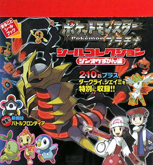 �ݥ��åȥ�󥹥����ץ���ʥ����륳�쥯�����ʥ��󥪥��������ԡ�