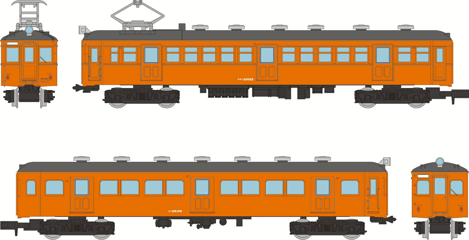 ジオコレ 鉄道コレクション 国鉄クモハ20形・クハ25形(阪和線)2両セット 【340973】 (鉄道模型 コレクション)