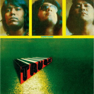 サプライズ! サプライズ!