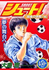 Vol. 1