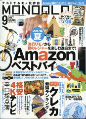 https://thumbnail.image.rakuten.co.jp/@0_mall/book/cabinet/0975/4910087710975.jpg