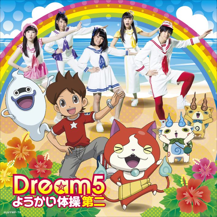 �褦������������ (CD��DVD)