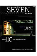 SEVEN　HOMME（vol．13）