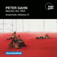 【輸入盤】Meinten Sie: Red: Ensemble Reflexion K