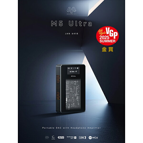 M5 ULTRAはMUSE HiFiのポータブルDACアンプの第4世代となります。
M5 ULTRAでは真空管を搭載しドングルDACとBluetoothレシーバーとしての機能を搭載しています。
100段階の独立ヴォリュームや基盤が見えるメカニカルなデザインは多機能DACとしての立ち位置を明示しています。

＜商品概要＞
○真空管搭載ポータブルDACアンプ＆Bluetoothレシーバー
米国Raytheon社製JAN6418軍用5極真空管を2基搭載したポータブルDACアンプ。
真空管特有の振動から発生する「マイクロフォニック」対策として専用のショックアブソーバーを開発することで、ポータブル化を可能にしました。

○真空管搭載DACアンプでBluetooth機能も同時搭載
Bluetooth Socには先進のQCC5125を採用。
LDAC／aptX Adaptive対応 Bluetoothで受信した音信号を真空管で再生できる珍しいポータブル・DACアンプです。

○「6418」アーキテクチャ
JAN6418の特性に基づきESSと共同でJAN6418専用のES9038Q2Mをカスタマイズ開発しています。
これによりDACチップと独立したヘッドフォンアンプを中心に設計された本製品の全体構造ではBluetooth信号がJAN6418に直接伝達され、
JAN6418が動作中でもバックグラウンドノイズや電流干渉を抑え、通話も可能です。

○「6418」アーキテクチャ全体を高精度にコントロール
M5ULTRAはAccusilicon製AS318Bシリーズのクロックチップを搭載。
45.158MHz／49.152MHzの二つのクロックを搭載し、「6418」アーキテクチャ全体を高精度で低ジッターな統一クロックソースを提供します。

○大容量バッテリー
真空管稼働にも対応した3000mAhのバッテリーを搭載。
QC4.0＋PD急速充電に対応しています。

＜仕様＞
●SN比：非公開
●THD＋N：非公開
●出力：非公開
●Bit サンプリングレート（USBモード）：非公開（Windows PCの場合はドライバー提供あり）
●製品重量：160g
●サイズ：62×100×18mm
※参考までにESS9038Q2Mの一般的なスペックとして32bit 384kHz DSD256の対サンプリングレートを記載いたします
（本製品の対応状況を表すものではありません）