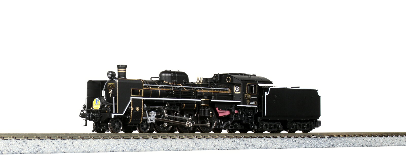 C57 1 【2024-1】 (鉄道模型 Nゲージ)