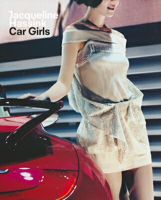 CAR GIRLS(P)