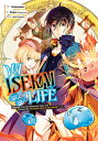 My Isekai Life 01: I Gained a Second Character Class and Became the Strongest Sa...