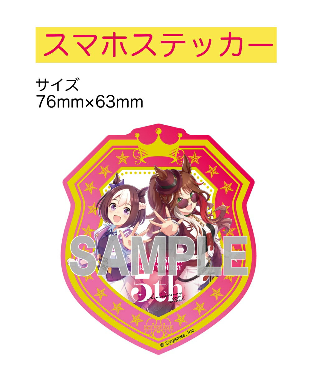 製品画像：21位