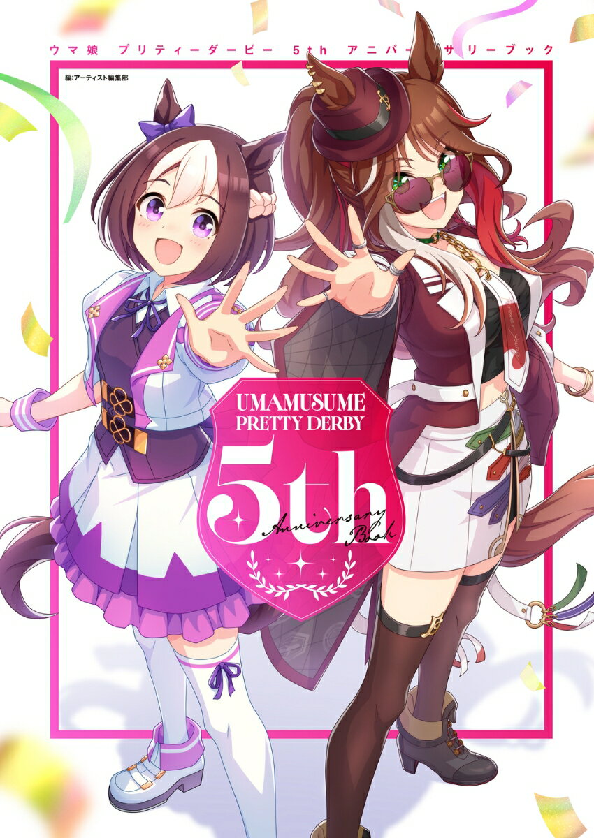 製品画像：29位