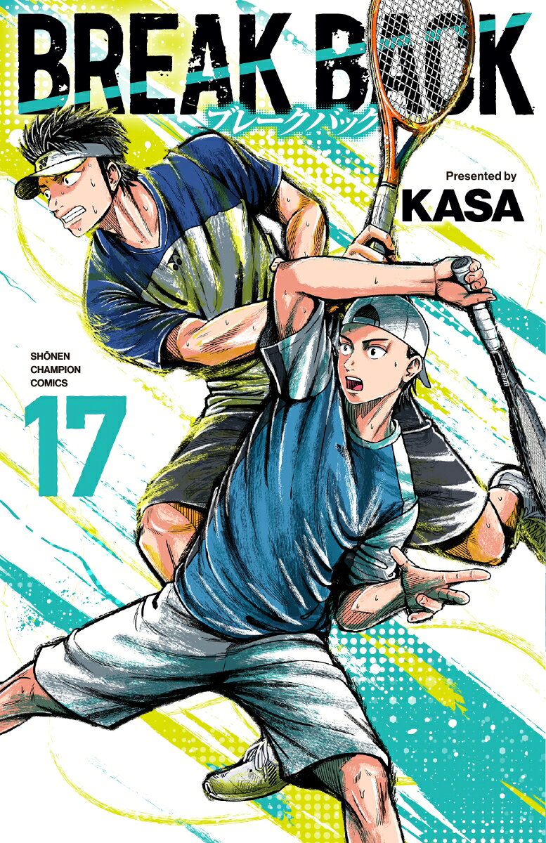 BREAK　BACK 17
