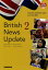 British News Update（2）
