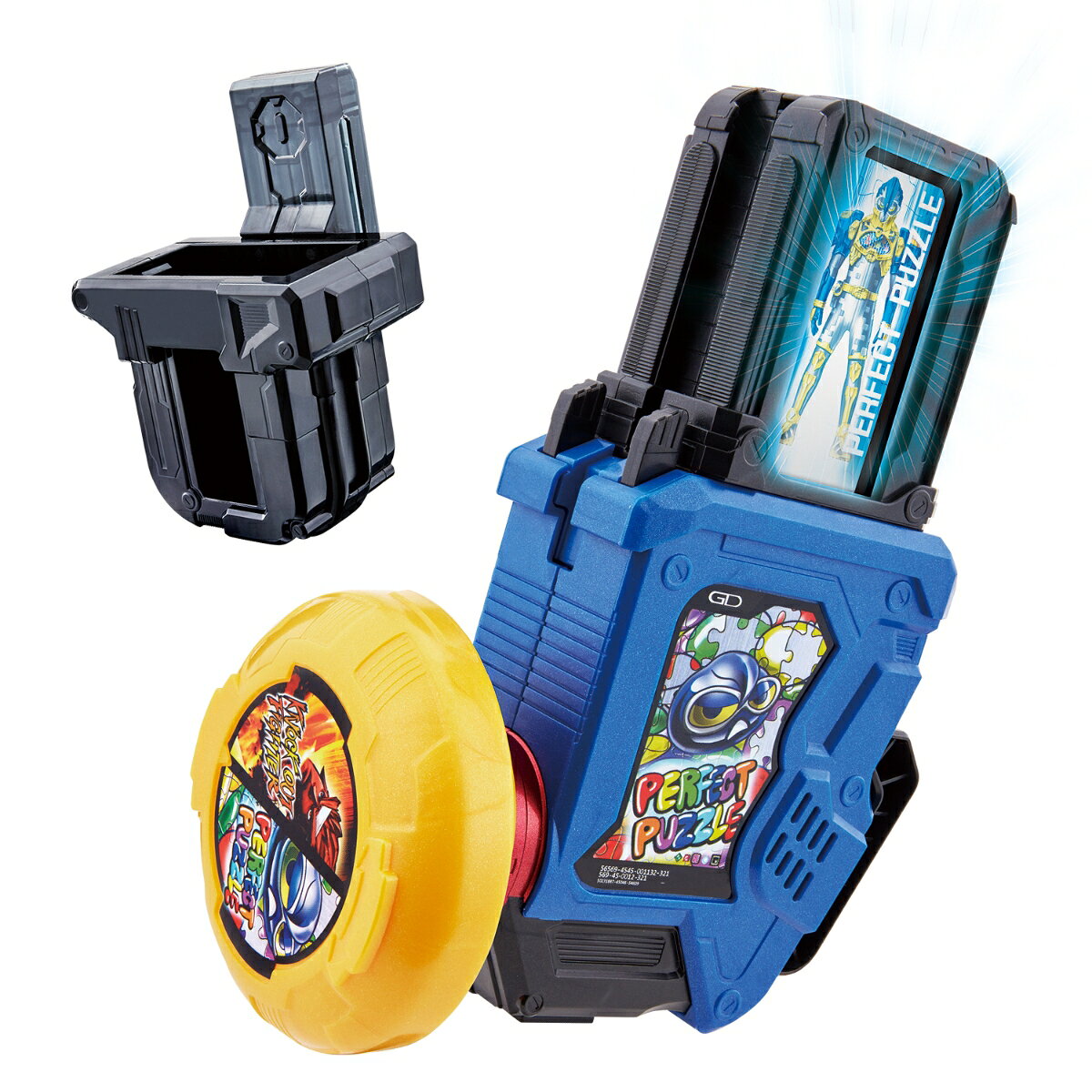 仮面ライダーエグゼイド SUPER BEST DXガシャットギア デュアル＆ギアホルダー