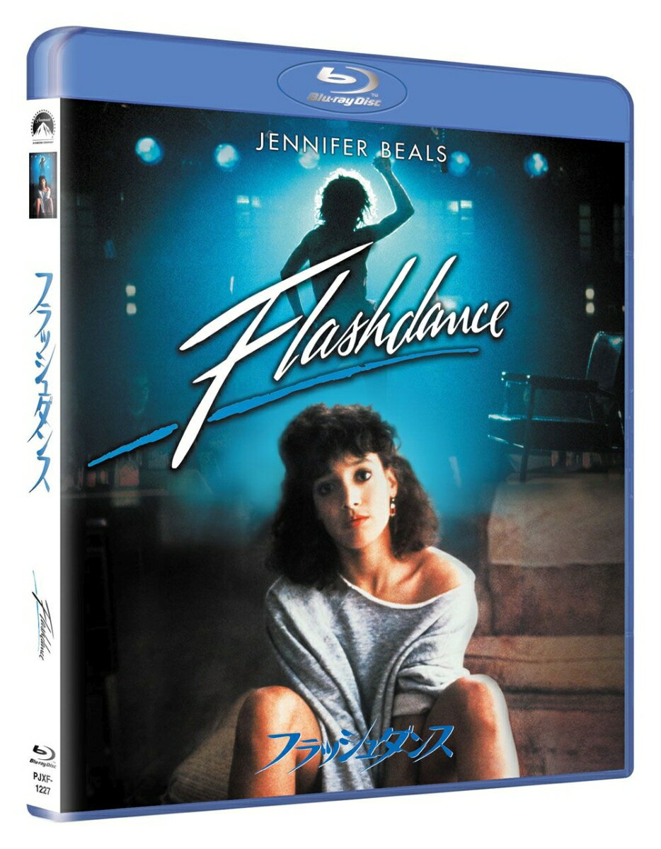 フラッシュダンス【Blu-ray】 [ ジェニファー・ビールズ ]