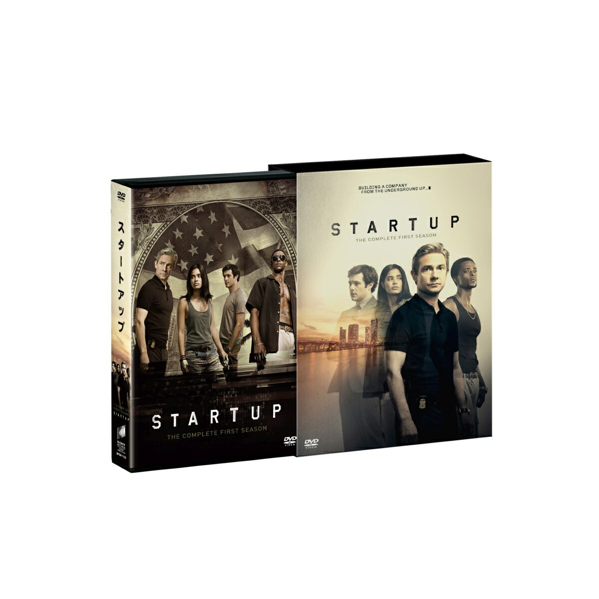 STARTUP スタートアップ シーズン1 DVD COMPLETE BOX(初回生産限定)