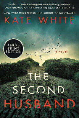 The Second Husband 2ND HUSBAND -LP [ Kate White ]